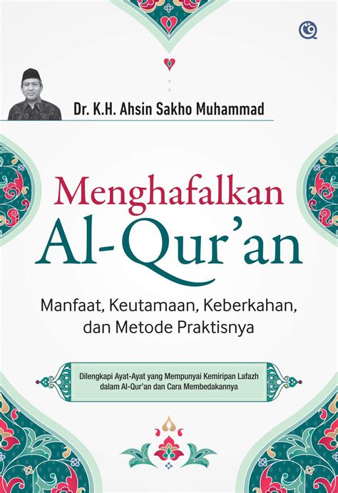 Bagi sahabat yang ingin memiliki alquran tikrar dapat menghubungi kami, distributor alquran tikrar ini juga dapat sahabat jadikan sebagai wakaf al quran dari penerbit syaamil quran, bagi sahabat yang ingin turut serta. 100 Gambar Cara Menghafal Al Quran - Gambar ID