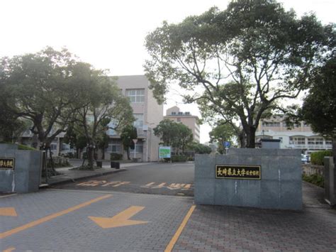 So keep doing that washing your hands thing. 長崎県立大学 佐世保（経営・地域創造）キャンパス｜大学内 ...