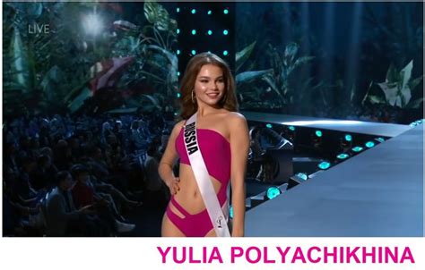 Yulia Polyachikhina Miss Universe Russia 2018 MS Paint Pageant