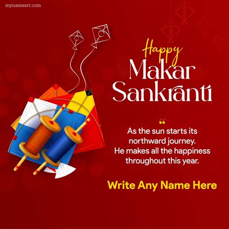 Astonishing Compilation Of 999 Joyful Sankranti Images In Full 4K Quality