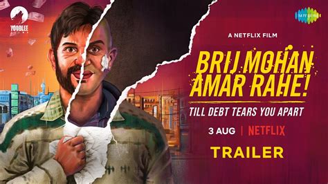 Brij Mohan Amar Rahe Official Trailer Netflix Youtube