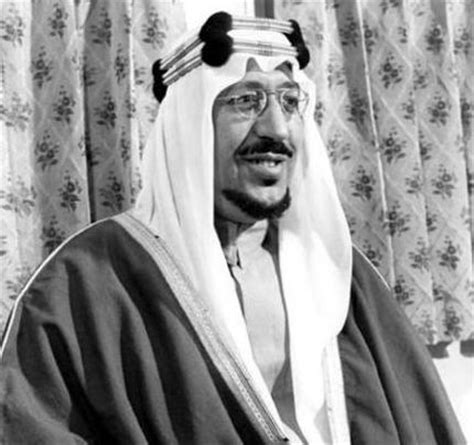 جانب من حديث الأمير عبدالعزيز الفيصل رئيس هيئة الرياضة في مؤتمر استراتيجية دعم الأندية وإعلانه عن الدعم المقدم للموسم المقبل. سيرة الملك سعود بن عبد العزيز ال سعود رحمه الله