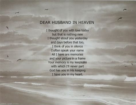 Dear Husband In Heaven Memorial Poem Print Personalized Husband