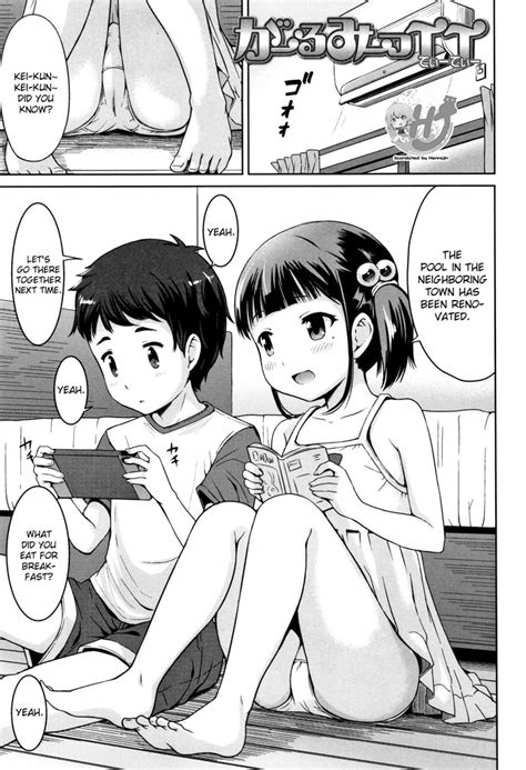 Girl Meets Tt Nhentai Hentai Doujinshi And Manga