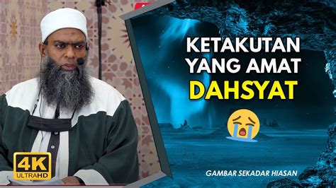 13 7 Perkara Boleh Tolong Kita Di Mahsyar Ustaz Shahul Hamid Youtube