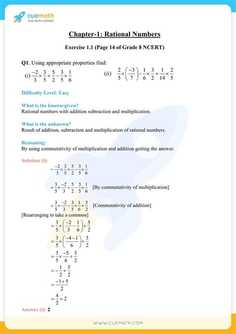 Ncert Solution For Class Maths Chapter 1 Rational Numbers 59 Off