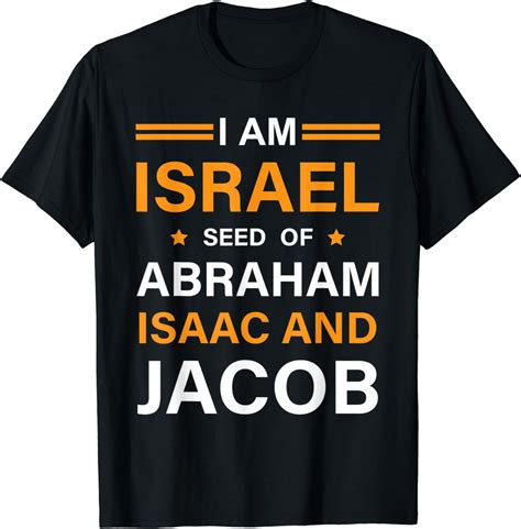 I Am Israel Seed Of Abraham Isaac And Jacob Hebrew