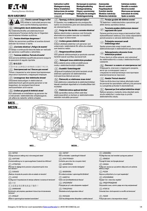 Eaton Mcs Series Instruction Leaflet Pdf Download Manualslib