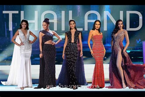 Mouawad Unveils The Spectacular Mouawad Miss Universe Thailand 2020