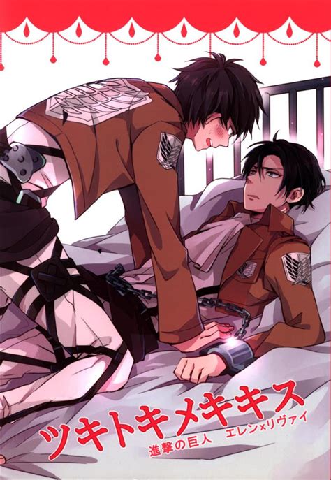 Pairing Eren Yeager X Levi Ackerman Archives Page 3 Of 20 Mrm
