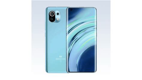 50 mp (ois, laser autofocus); Mi 11 Ultra Leak : Xiaomi Announces March 29 Event, Mi 11 ...