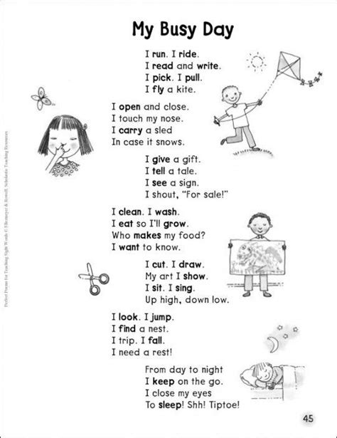 Product Perfect Poems For Teaching Sight Words English