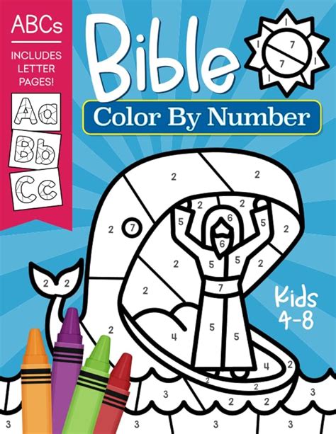 Bible Color By Number Easy Christian Coloring Activity For Kids 4 8