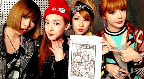 2ne1 Fotos 275 Fotos Letrasmusbr