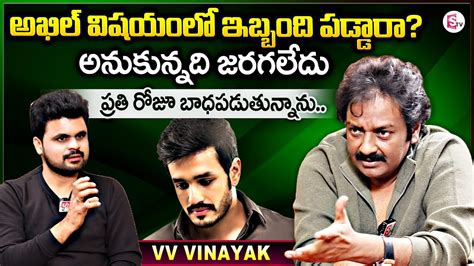 Director Vv Vinayak Interview Vv Vinayak About Akhil Akkineni Roshan Sumantv Youtube