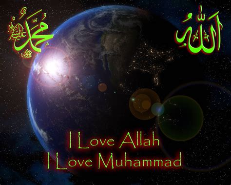 Listed here are the allah quotes pictures about i love allah. Download I Love Allah And Muhammad Wallpaper Gallery