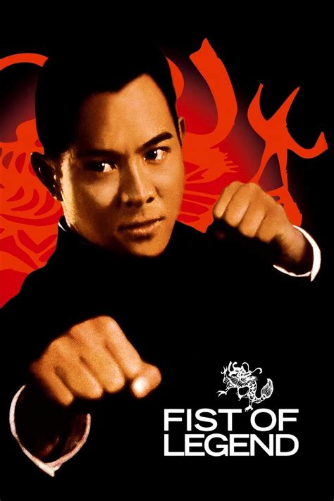 Fist Of Legend 1994 Posters — The Movie Database Tmdb