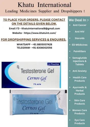 Cernos Testosterone 1w W Gel Packaging Size 10 X 1 X 5 Gm Packaging Type 1 14 Pouches At Rs