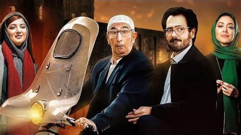 بهترین فیلم های سینمایی طنز ایرانی ۱۴۰۱ ؛ معرفی جدید ترین آثار طنز ایرانی پلازا