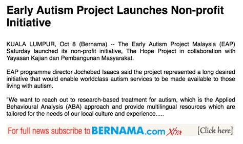 Feature Article Bernama Early Autism Project Launches Non Profit