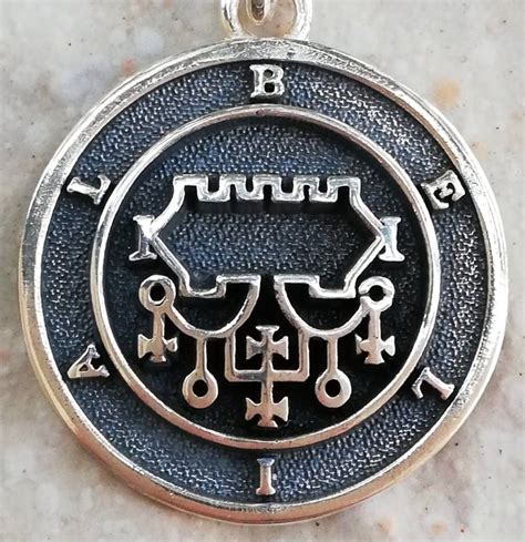 Seal Sigil Of Goetia Belial Lesser Key Of Solomon Kabbalah Etsy In