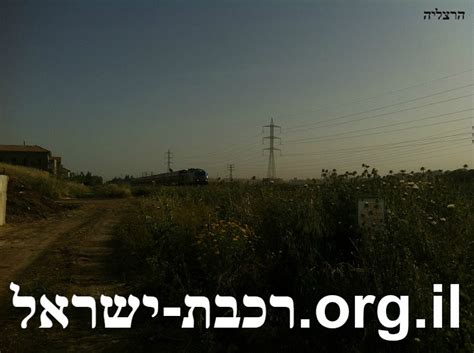 See more of ‎רכבת ישראל online‎ on facebook. רכבת ישראל תחנת הרצליה לוח זמנים