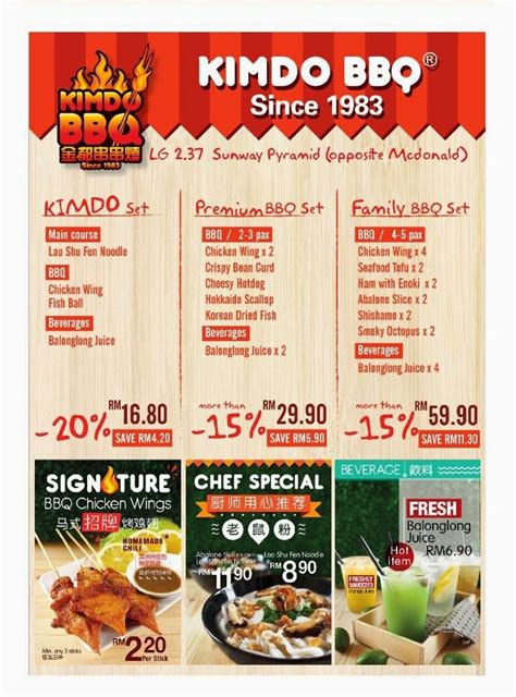 This use to be my favorite place to eat bbq thai style in sunway pyramid once every month ! KIMDO BBQ SUNWAY PRYRAMID OPENING PROMOTION | Malaysian Foodie