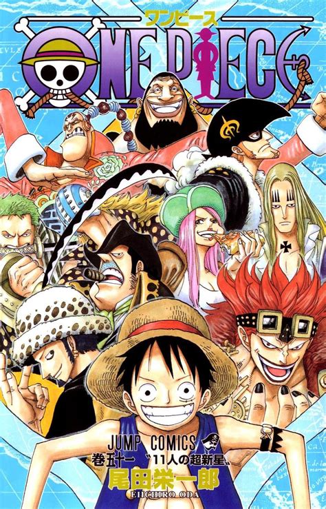 Volume Covers One Piece Manga One Piece Comic One Piece Anime