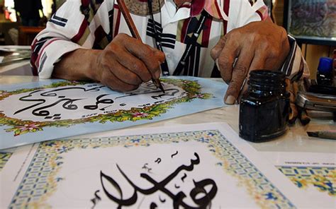Khat jawi vs kaligrafi cina tatkala tulisan jawi dan khat. Jangan berlaga kerana perbezaan dalam isu khat | Free ...