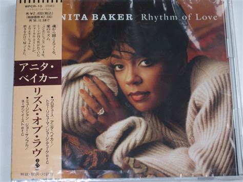 Rhythm Of Love By Anita Baker Uk Cds And Vinyl