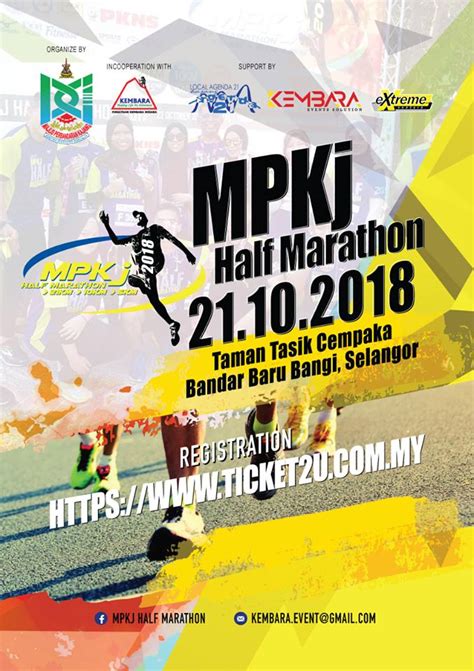 Over the years, half marathons have grown in popularity, recently passing 10k as the distance people are most excited about running. RUNNERIFIC: MPKJ Half Marathon 2018