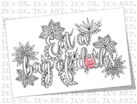 Colouring Page For Adults Eat A Bag Of Dicks Digital Etsy