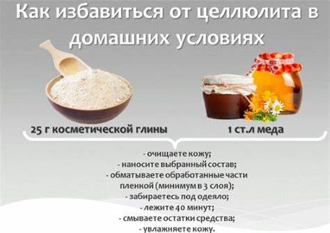 Самый эффективный способ убрать живот быстро