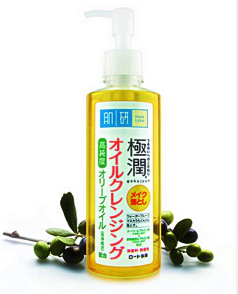 With a no fuss approach to their products. Hada Labo, Moisturizing Cleansing Oil  Sakurakotoo 