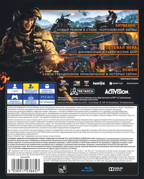 Call Of Duty Black Ops Iiii 2018 Playstation 4 Box Cover Art Mobygames