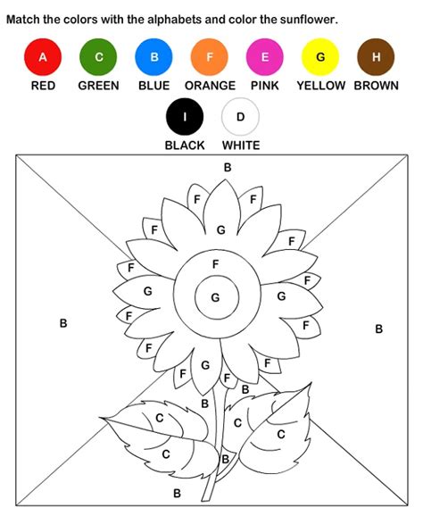 Kindergarten worksheets 2018