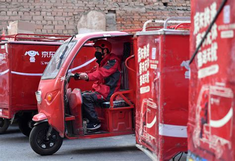 Their market share is much smaller than the other food delivery services. Fresh food delivery service booms amid epidemic | Eleven ...