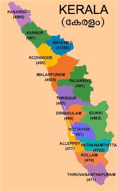 Explore the detailed map of kerala with all districts, cities and places. Map of Kerala