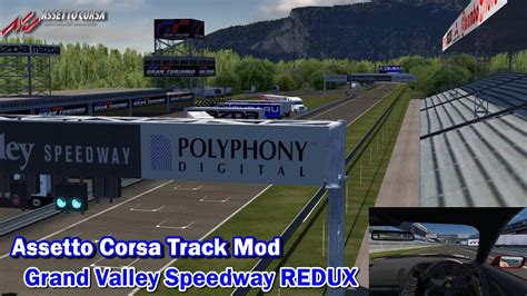 Assetto Corsa Track Mods 222 Grand Valley Speedway REDUX アセットコルサ