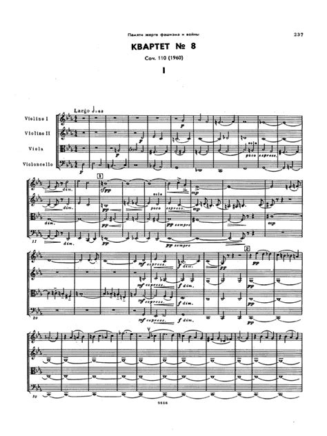 String Quartet No 8 In C Minor Op 110 - 22182123 D Shostakovich String Quartet No 8 in C Minor Op 110
