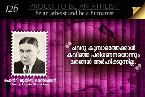 The reason most people fail instead of succeed. Atheists Quote in Malayalam Language - rationalthoughts.org