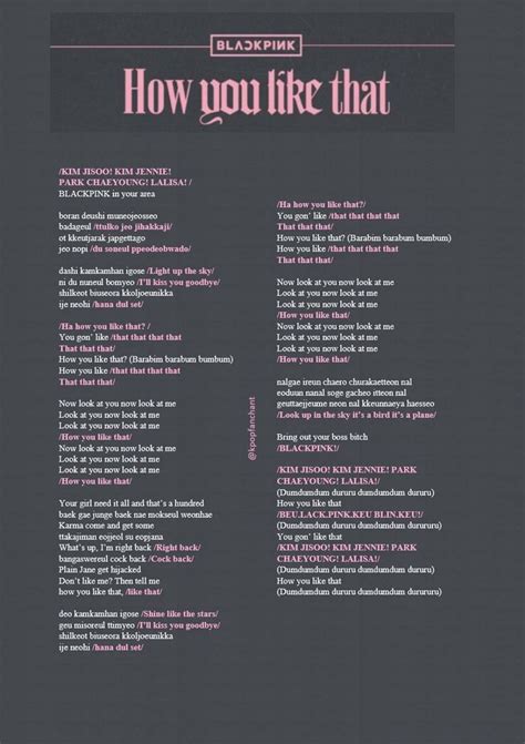 Fanchant Balckpink How You Like That Pink Song Lyrics Like That