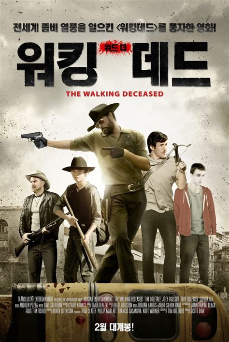 Walking With The Dead 2015 Filmer Film Nu