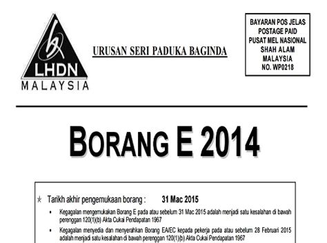 Inclusive of kwsp, socso, lhdn, eis, hrdf, epf borang a, socso borang 8a, income tax cp39, and. What is Borang E? Every Companies Need To Submit Borang E ...