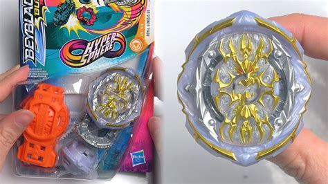 NEW HASBRO ROYAL GENESIS G5 Beyblade Burst Rise Hyper Sphere YouTube