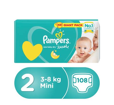 Innova Pharmacy Pampers Baby Dry Diapers Size 2 Mini 3 8 Kg Giant