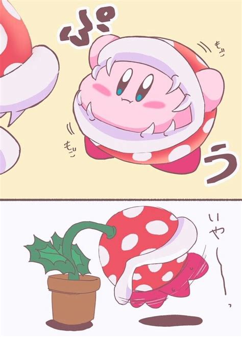 I'm honestly not sure if i want to name this one specific indie game, cause on one hand, it's a really good one, but on the other hand, although if there's any game that i can actually type the name. Pin on Kirby stuff