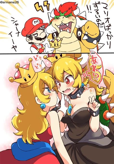 Peach Mario And Peach Bowser Bowsette Mario Gracioso Diseño De Personajes Memes De Anime