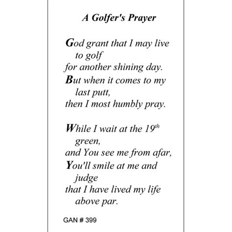 Golfers Prayer Prayer Card Inspired Prayer Cards