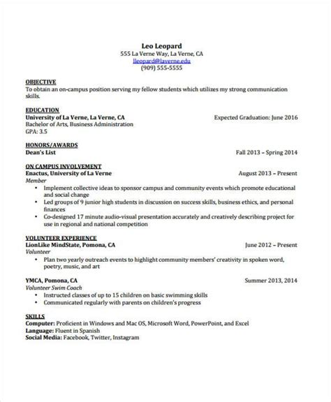 Include what you've done for students. Cv Template Undergraduate | Cv template student, Cv ...